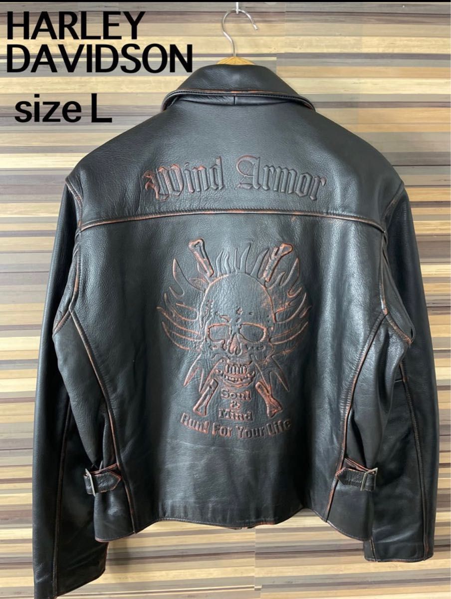 ○Wind Armor ウインドアーマー レザージャケットシングルライダース