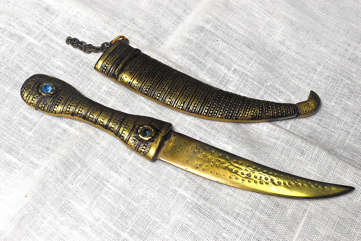 アラビアナイフ/ジャンビーヤ 銅製装飾模造刀/共箱』検)蔵出し古民具