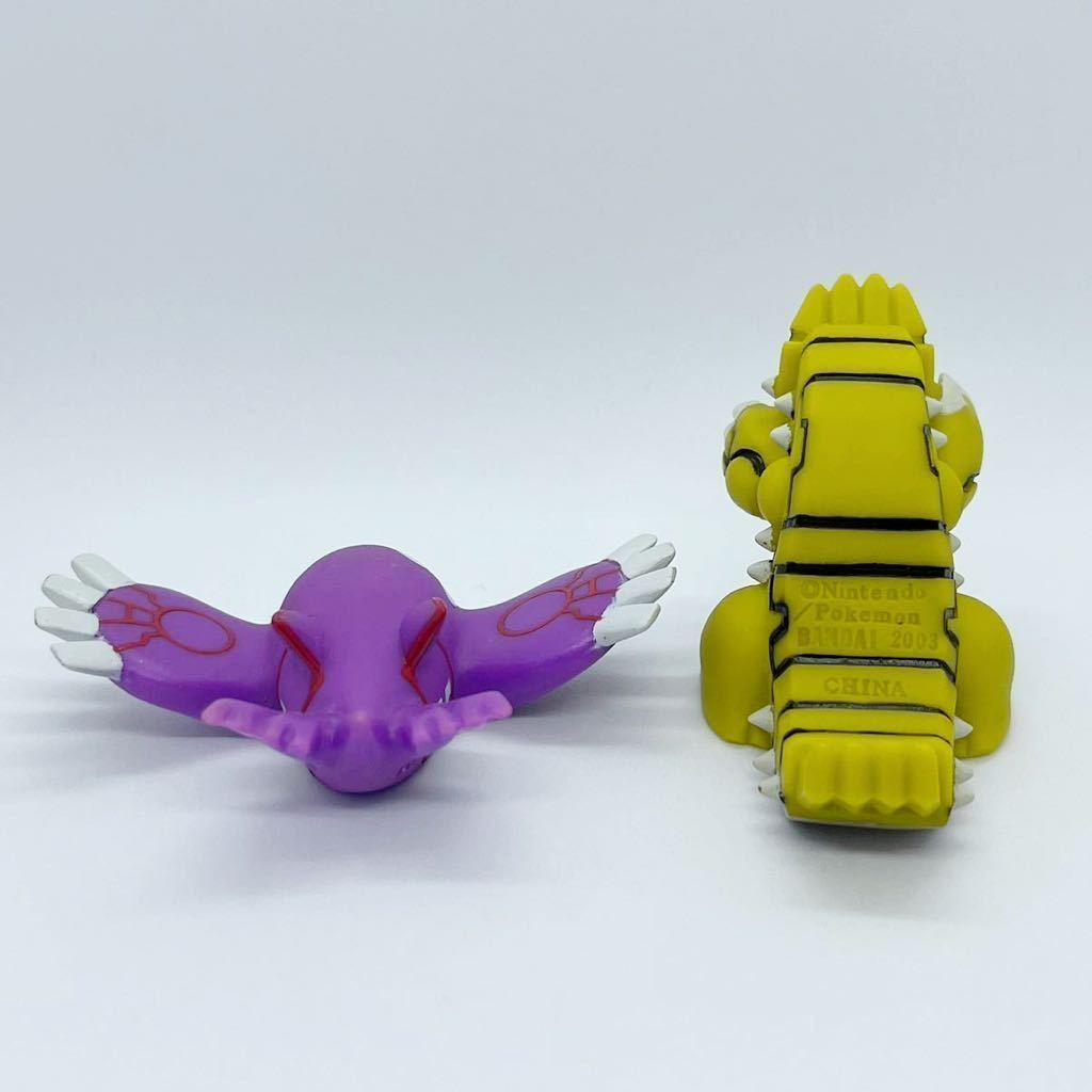 Yahoo!オークション - ポケモンキッズ 色違い カイオーガ グラードン 2