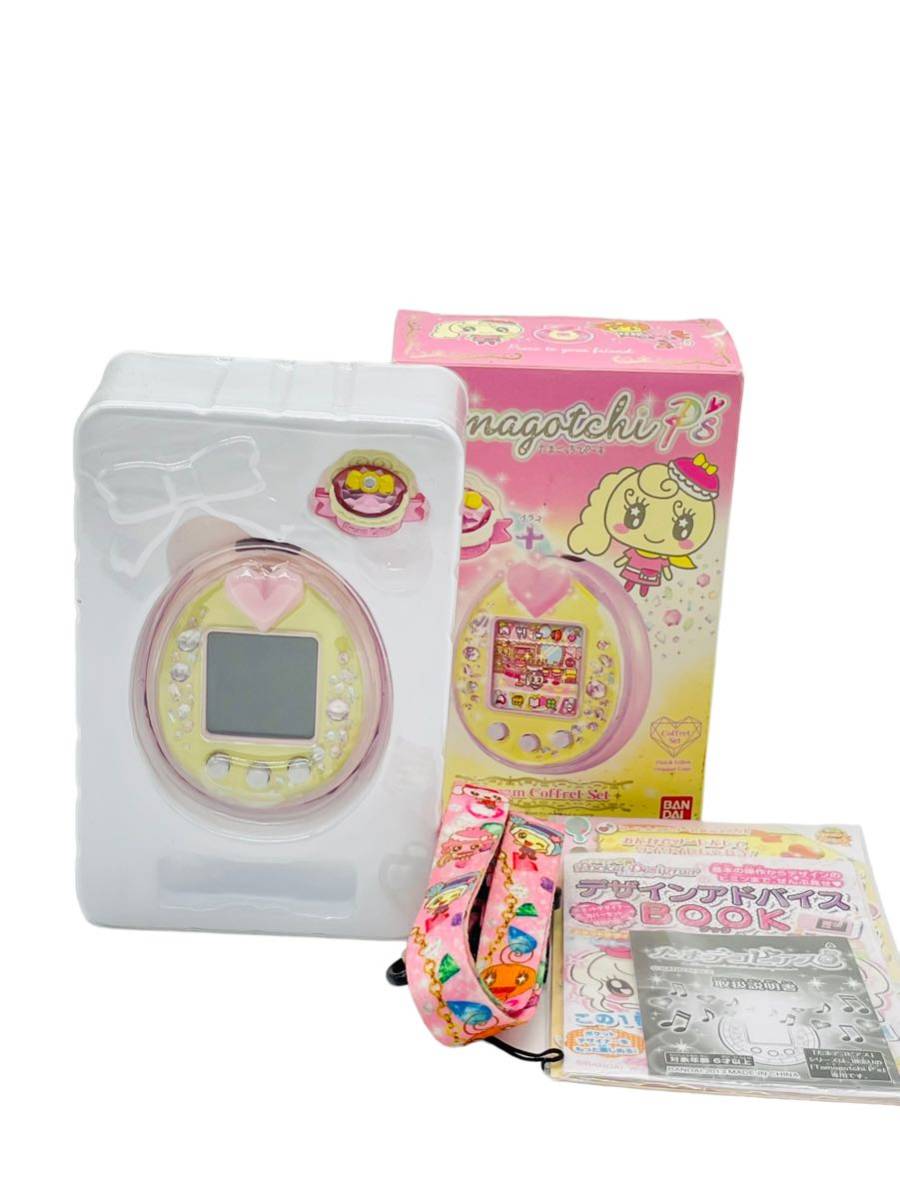 たまごっちピース ドリームコフレピンク レア レア】たまごっちピース