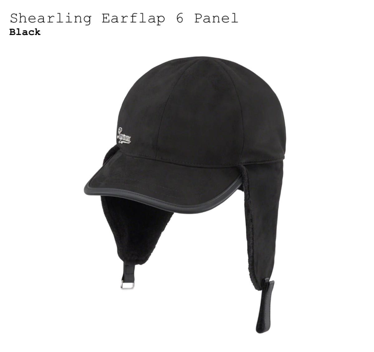 supreme キャップ cap newera 耳 イヤー フラップ｜Yahoo!フリマ（旧