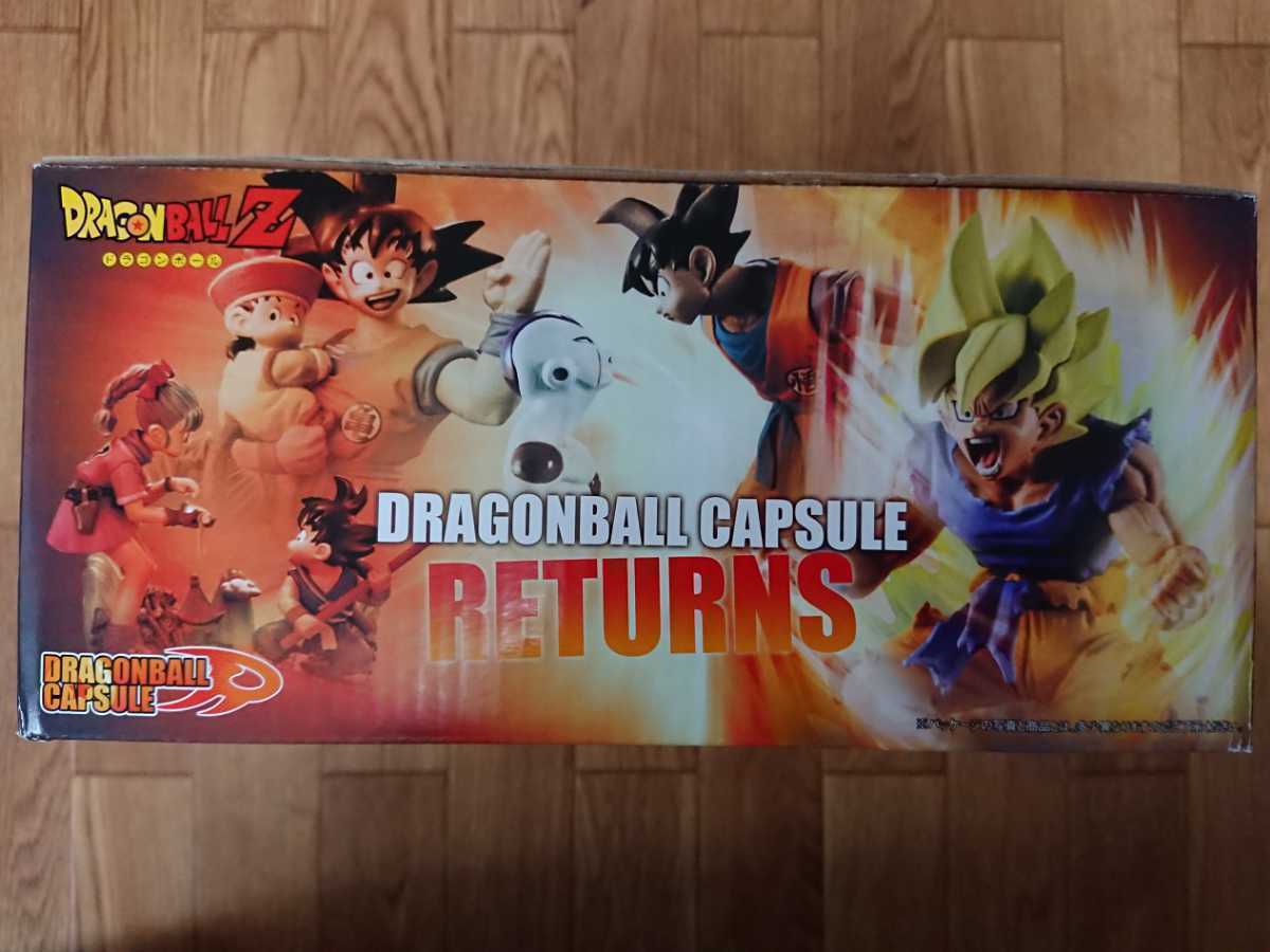 ドラゴンボールカプセルリターンズ 戦士たちよ再び…編 全種彩色セット