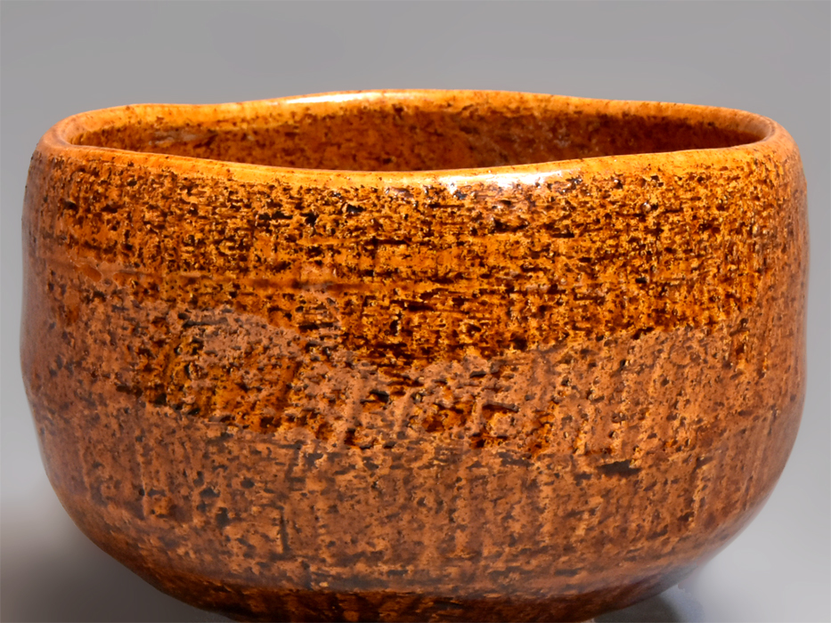 大樋焼 大樋晃楽 造 大樋茶碗 共箱 陶歴 付 茶道具 茶器【師