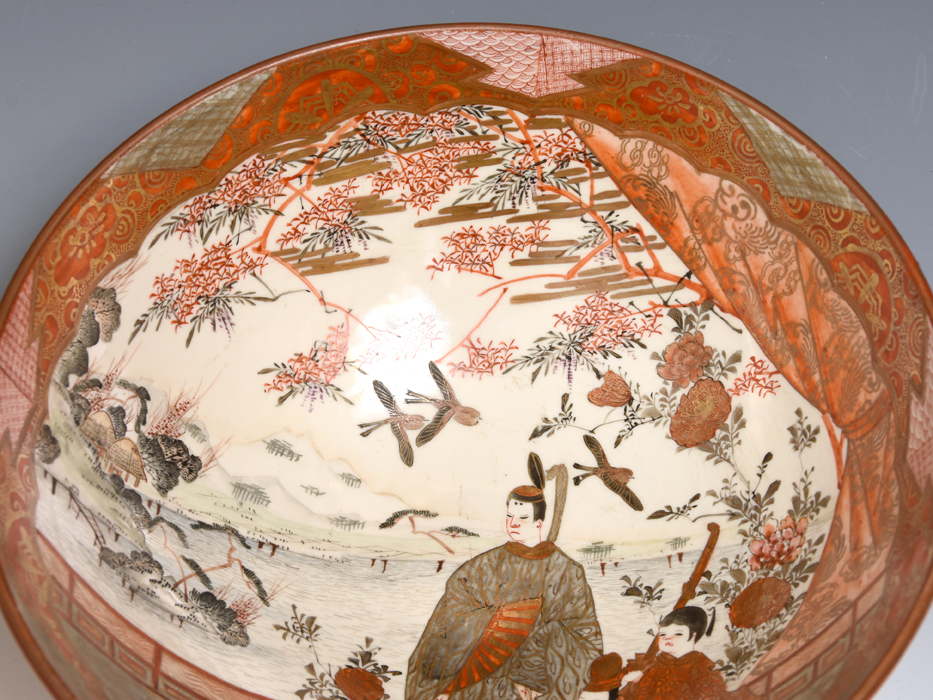 九谷焼 大日本九谷 清閑製 赤絵金彩 盃 二客 時代箱付 G R6476 【公式