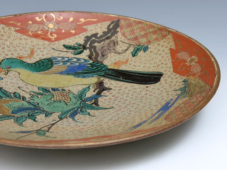 Yahoo!オークション - 明治期 九谷焼 金彩 色絵 花鳥図大皿 径28.5㎝