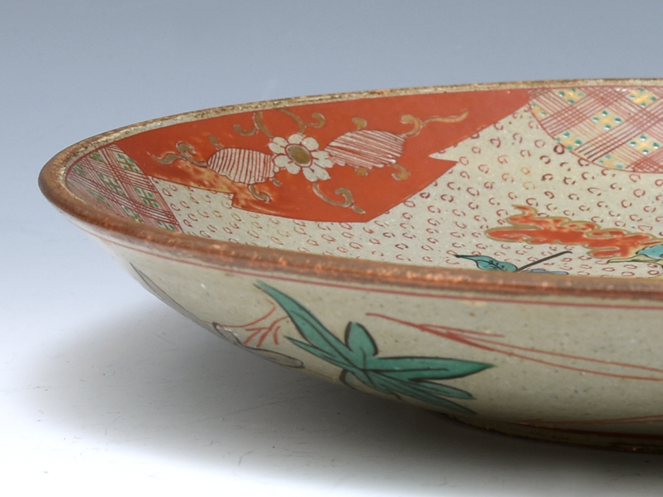 時代 九谷 雪花 金彩 鶴紋 茶碗 検) 明治期 大正期 昭和期 70916 時代