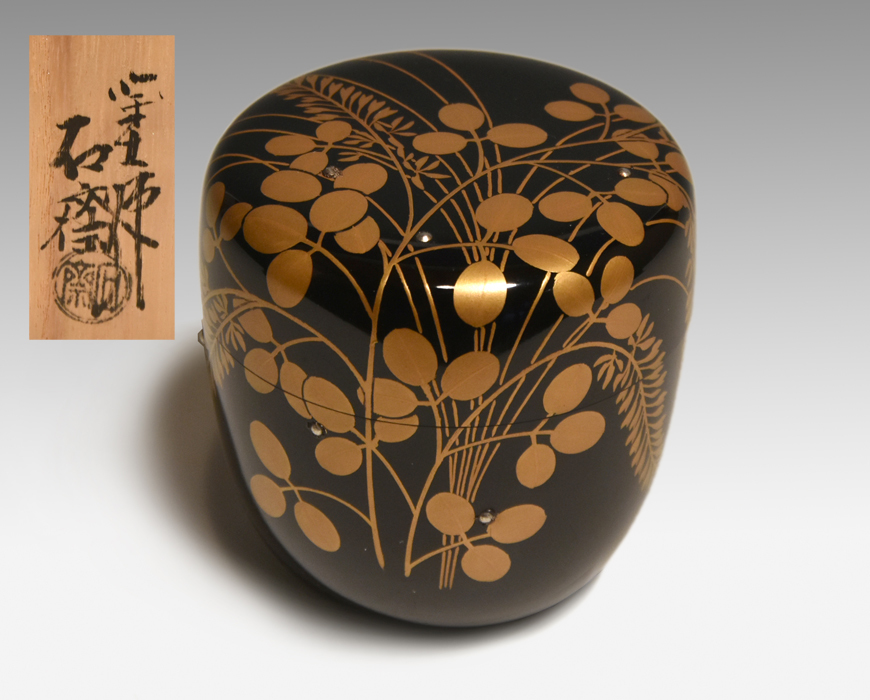 Yahoo!オークション - 辻石斎（造）秋草蒔絵棗 銀粒入 共箱 共布 茶道