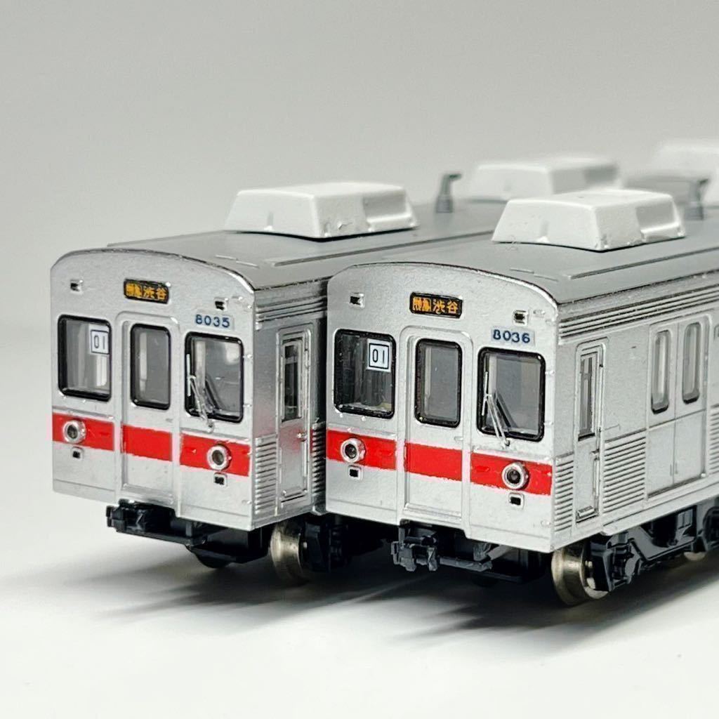 ジャンク」グリーンマックス 東急8000系8両セット ジャンク」グリーン