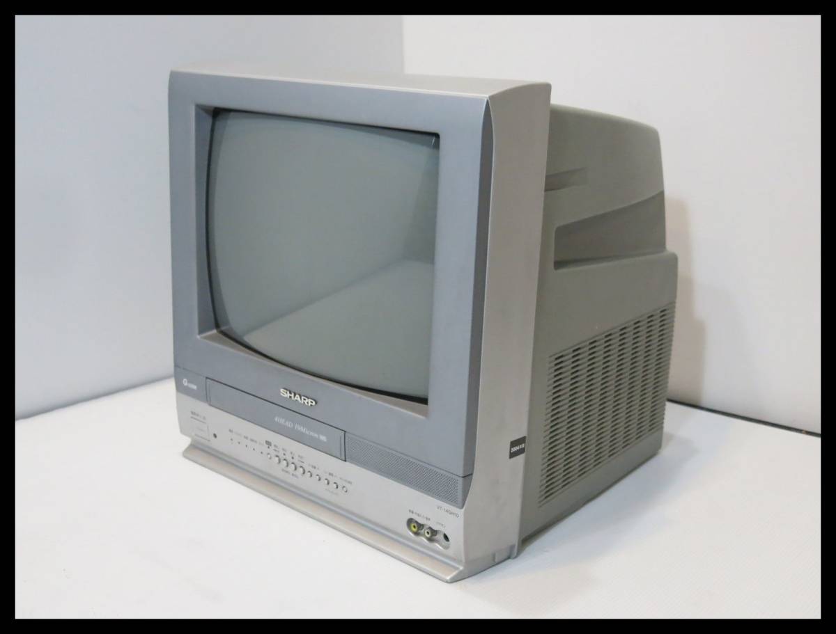 Yahoo!オークション - SHARP VT-14GH10 14型 テレビデオ/ブラウン管テ