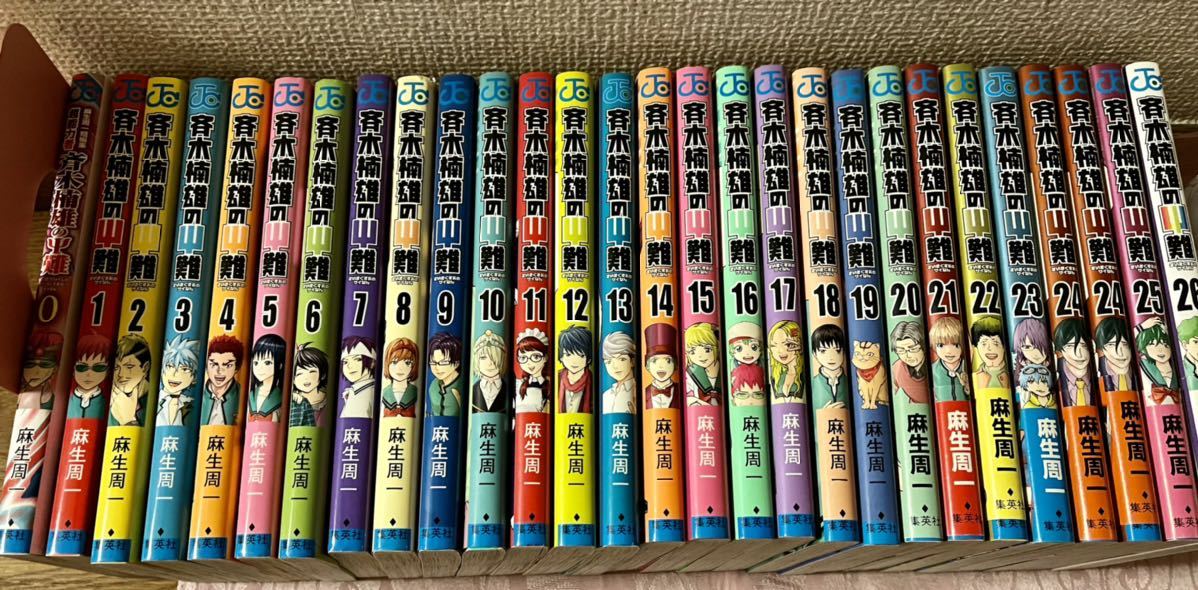 斉木楠雄のΨ難 1巻〜26巻 小説 全巻セット 斉木楠雄のΨ難 全巻セット