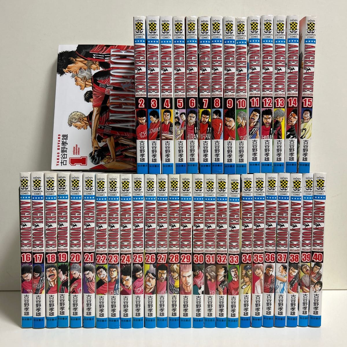 Angel voice エンジェルボイス 1〜40巻 全巻セット まとめ売り