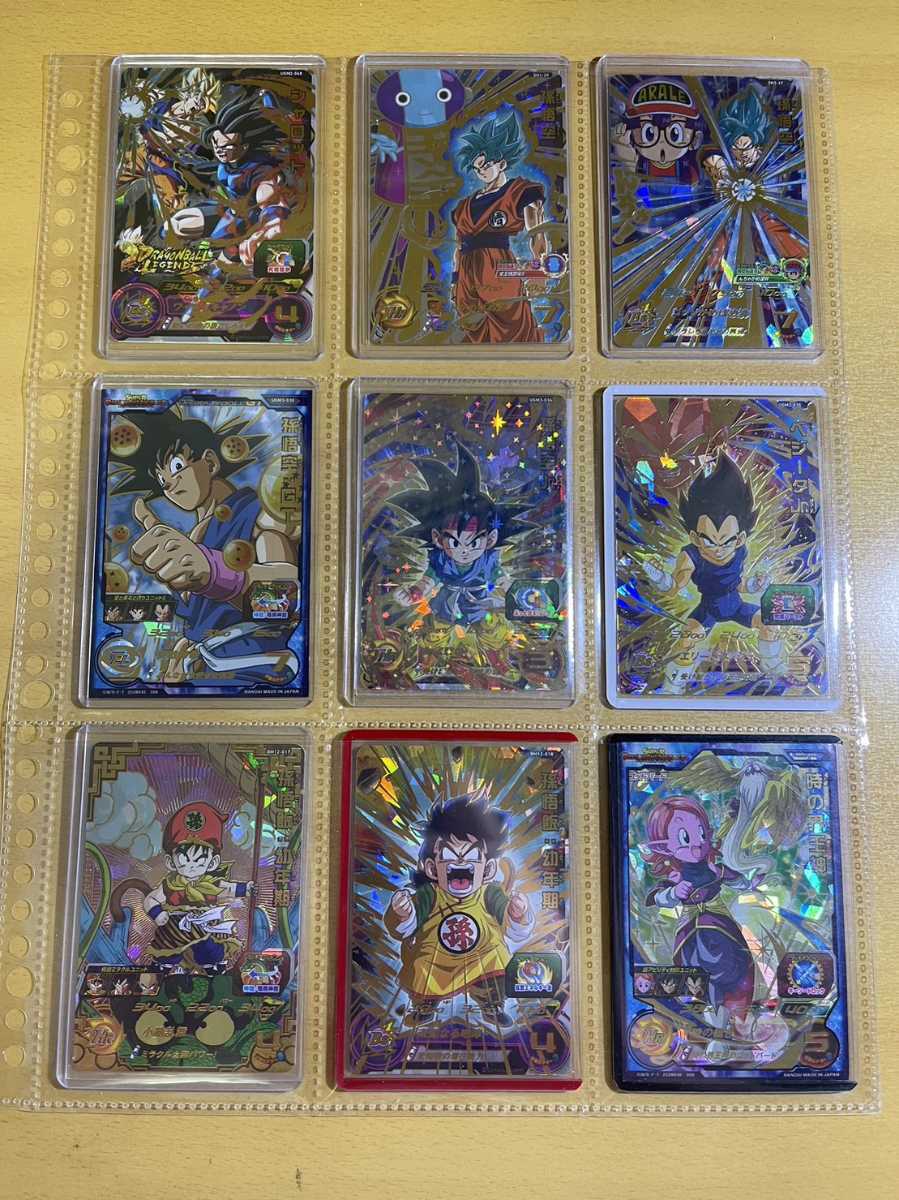 ドラゴンボールヒーローズ 原作sec asec-p 引退品 ドラゴンボール