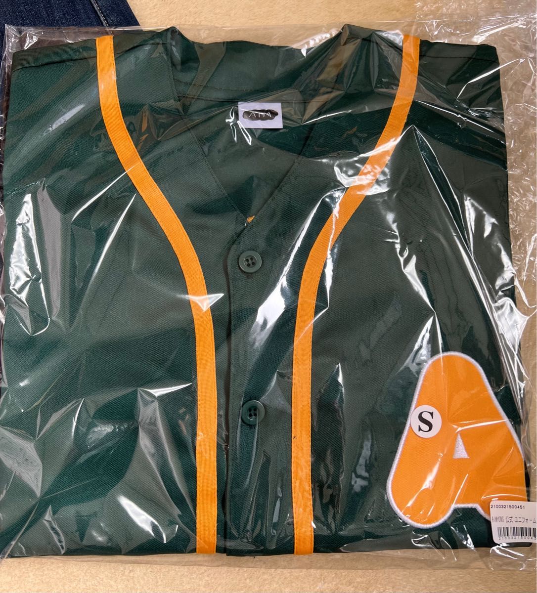 あいみょん サーチライト ユニホーム Lサイズ あいみょんサーチライト