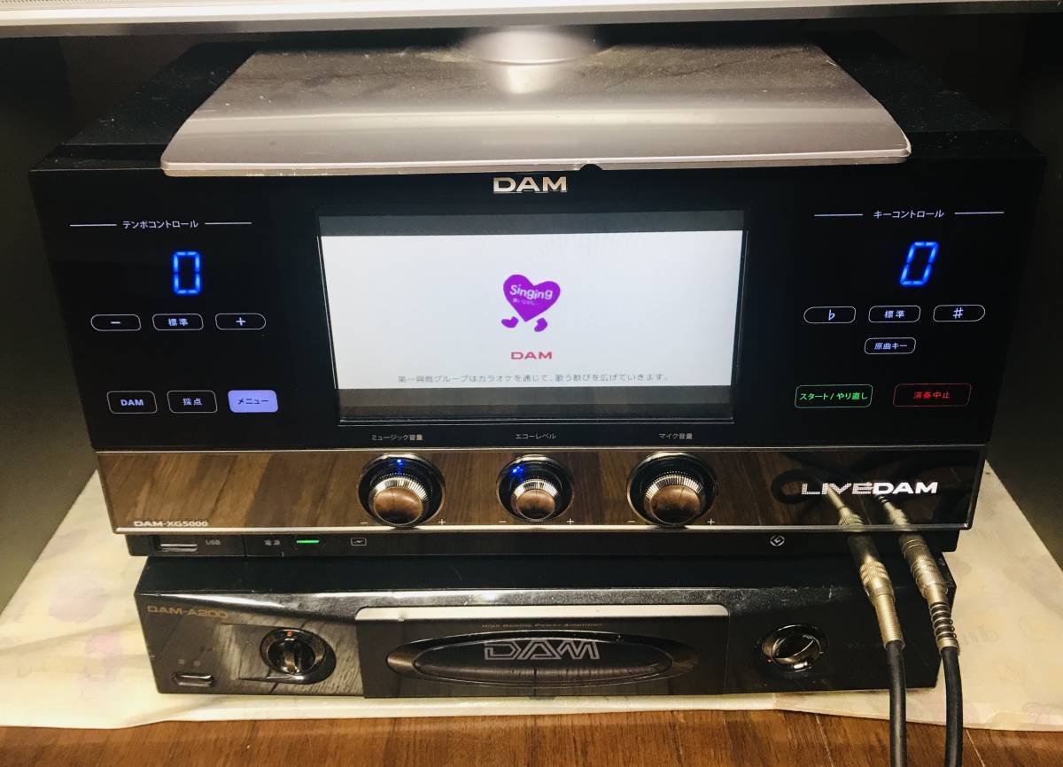 第一興商 カラオケ機器一式 DAM-XG5000など 開局してご利用可能です