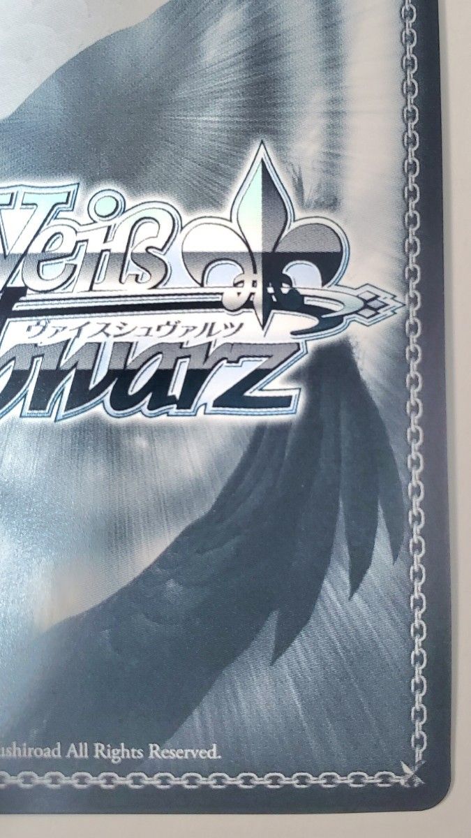 自由を告げる鼓動 ミュウラン sp ヴァイス 転生したらスライムだった件