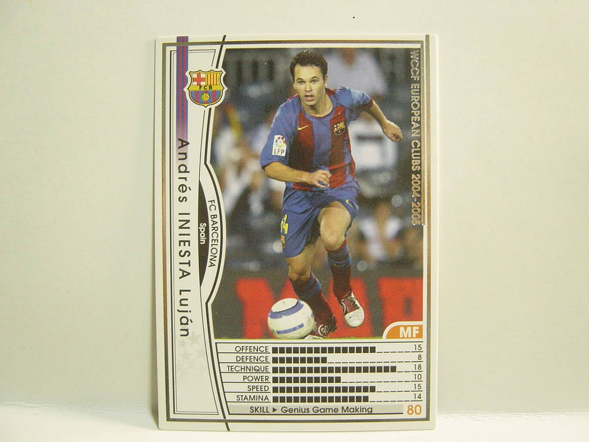 Yahoo!オークション - WCCF 2004-2005 白 アンドレス・イニエスタ Andr