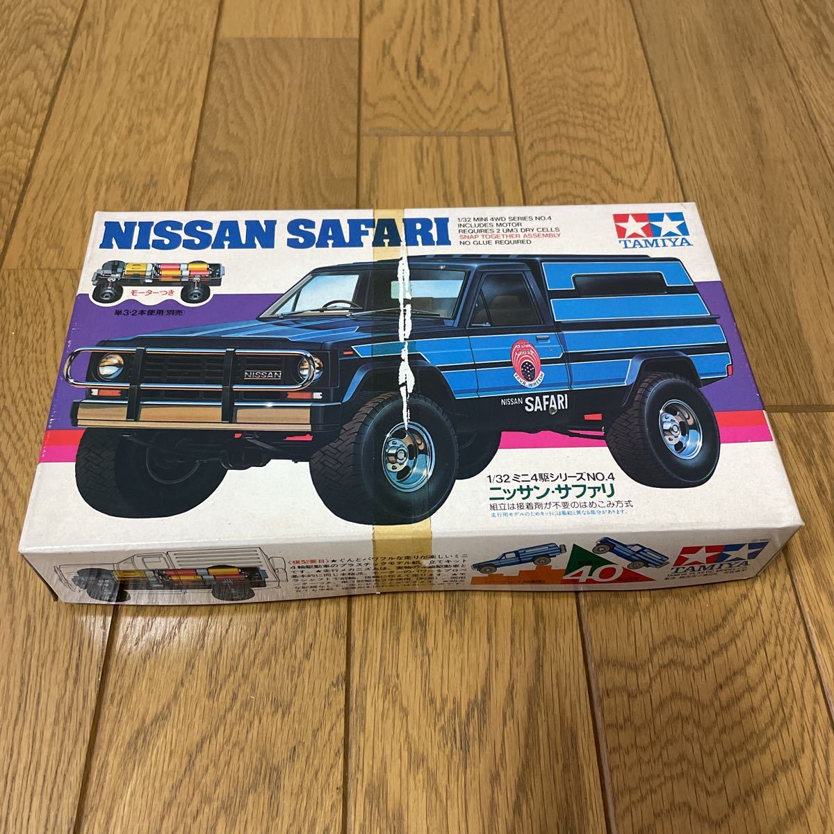 35年前絶版 小鹿タミヤ ミニ四駆 ニッサンサファリ
