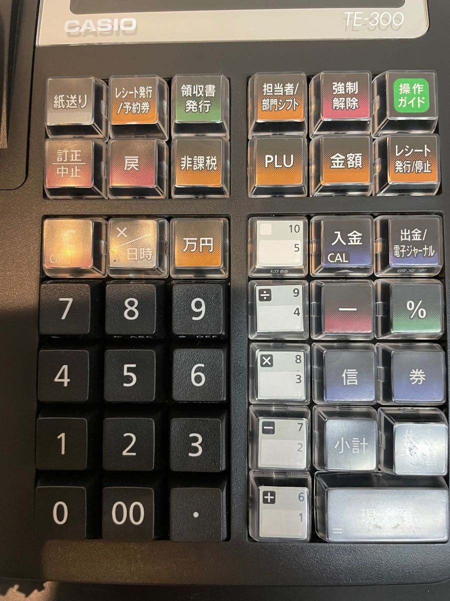 CASIO TE-300 電子レジスター 黒 【値下げ】 週末値引き 電子