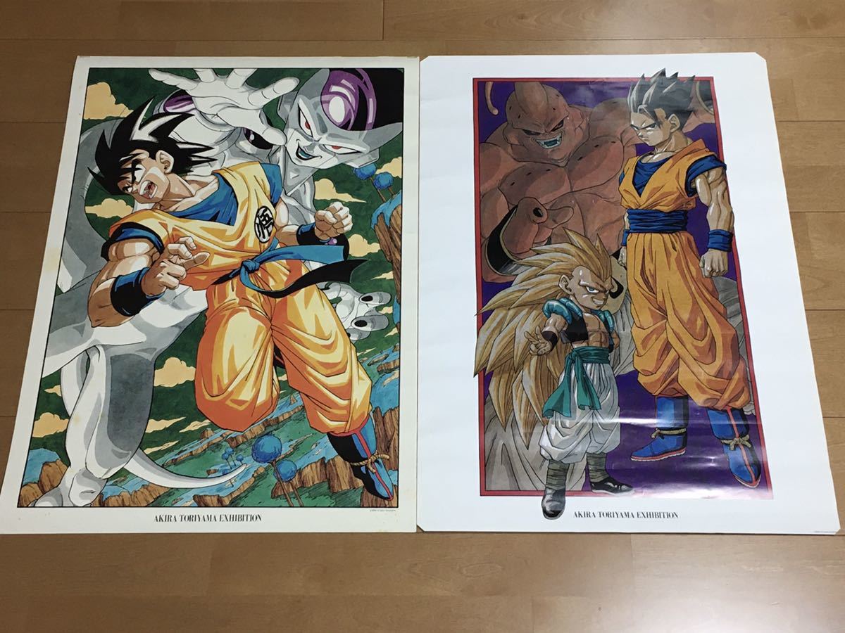 鳥山明の世界展」B2ポスター 悟空&フリーザ 鳥山明の世界】複製原画
