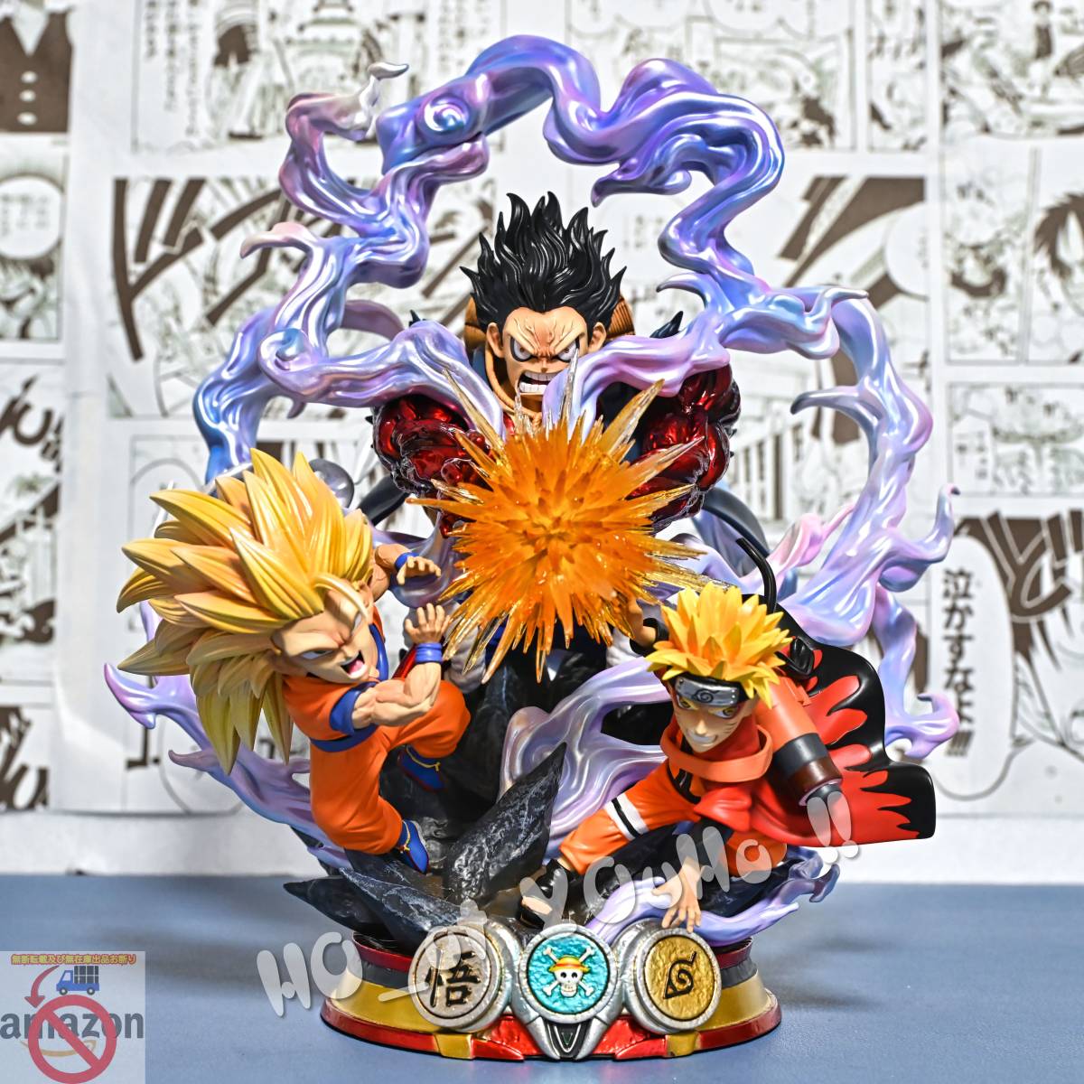 Vジャンプカードフェスタ2008 限定データカード 孫悟空 ルフィ ナルト