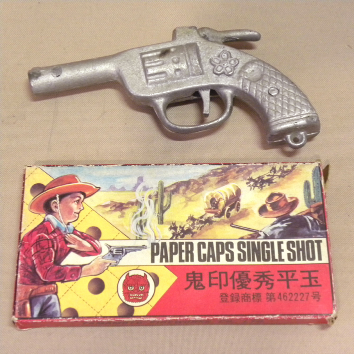 紙火薬鉄砲 ブリキのおもちゃ 紙火薬鉄砲 ブリキのおもちゃ 紙火薬鉄砲
