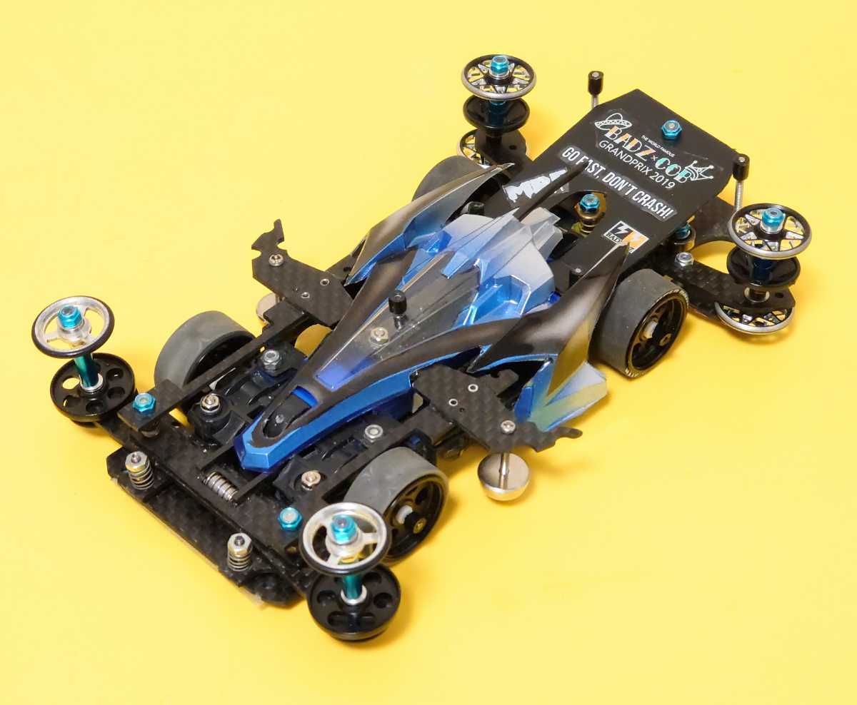 ミニ四駆 MSフレキ アズール 【公式通販】