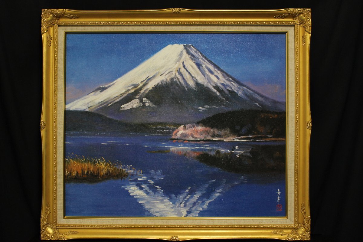 馬堀喜孝肖像画真作油彩肉筆中古