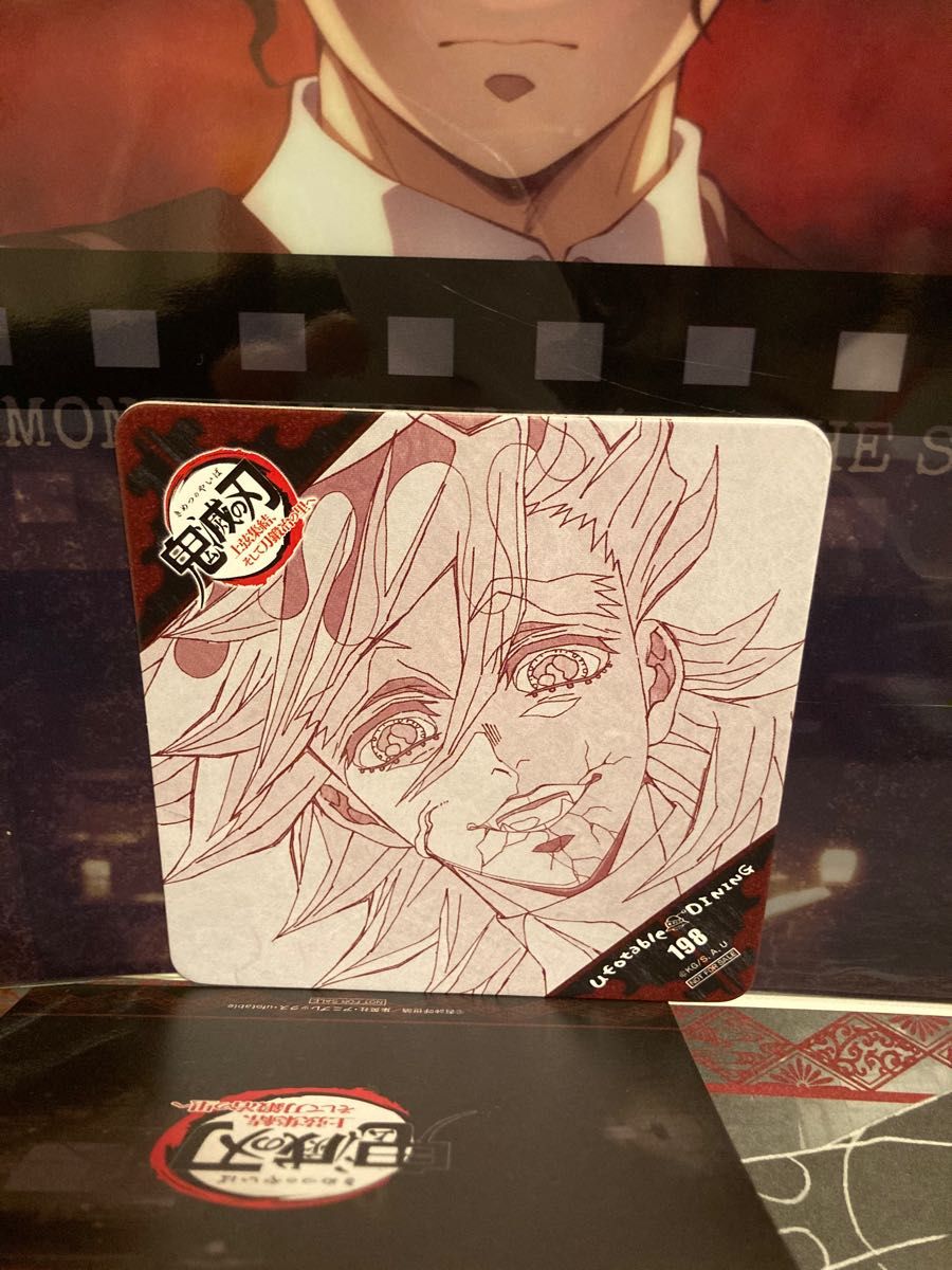 鬼滅 ufotable dining ワールドツアー 上弦集結 コースター 童磨