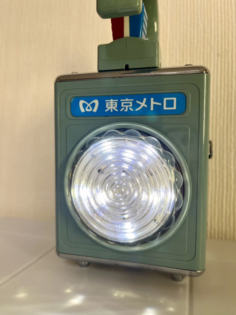 東京メトロ 合図灯 東京メトロ 合図灯 Yahoo!オークション - 東京