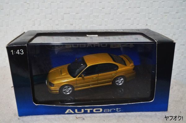 オートアート スバル レガシィ B4 '99 1/43 ミニカー