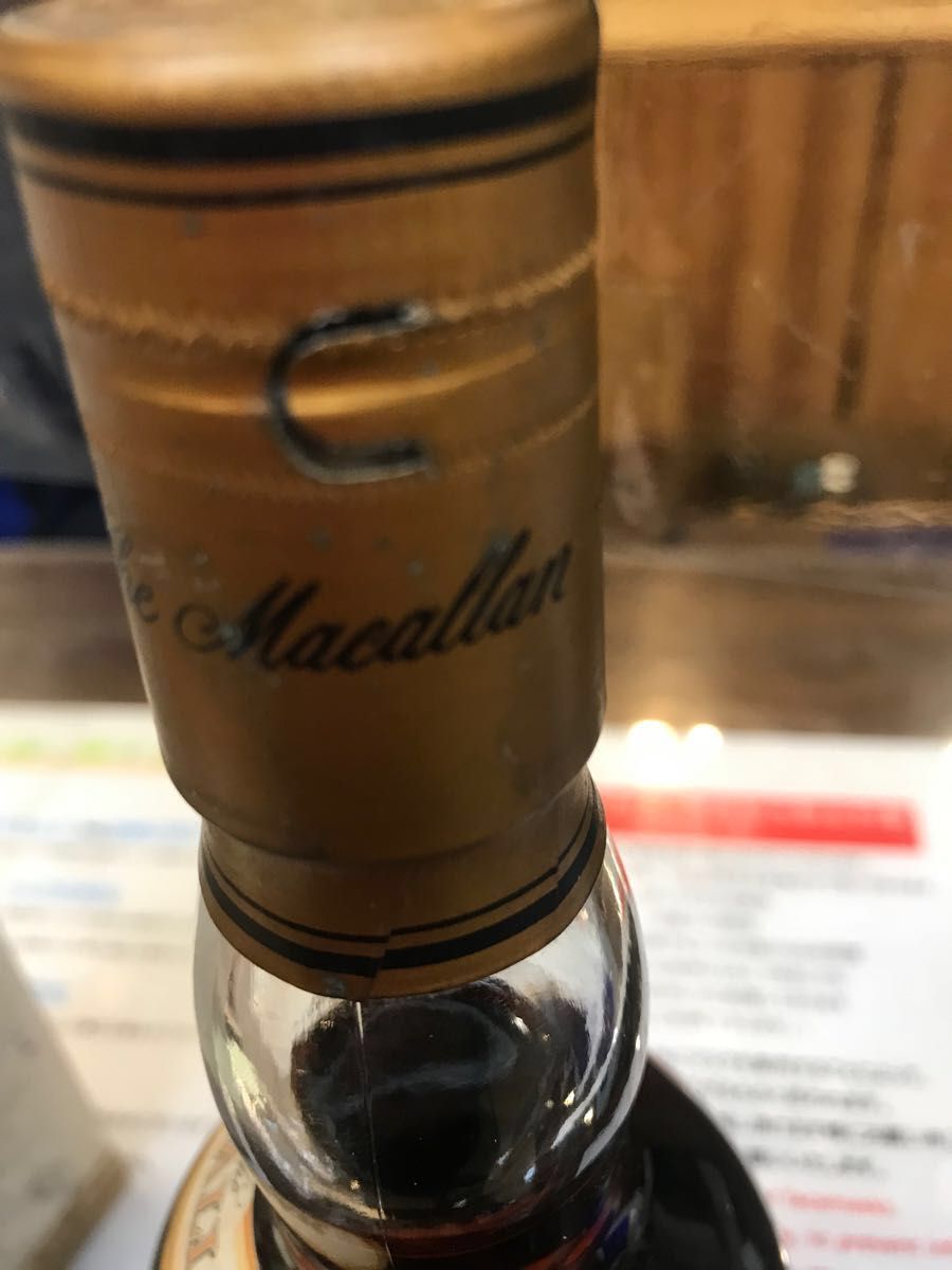 割引【未開封】マッカラン 12 ウイスキー 旧ボトル 375ml 割引【未開封