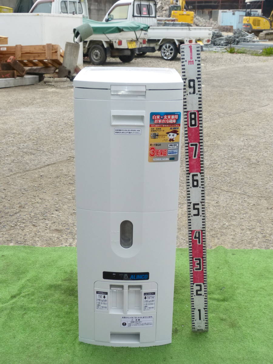 SHARP レジスター 用ハンドスキナャナ RZ-4BR1C 1