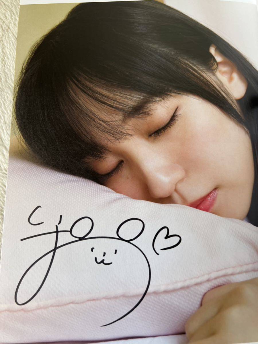 伊織もえ サイン入りチェキ 漫画アクション 当選品】伊織もえ サイン