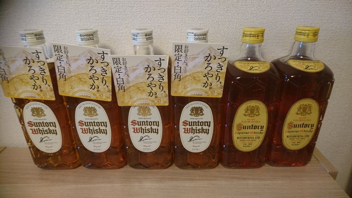 美品】サントリー角瓶記念ピンバッジ 【公式通販】