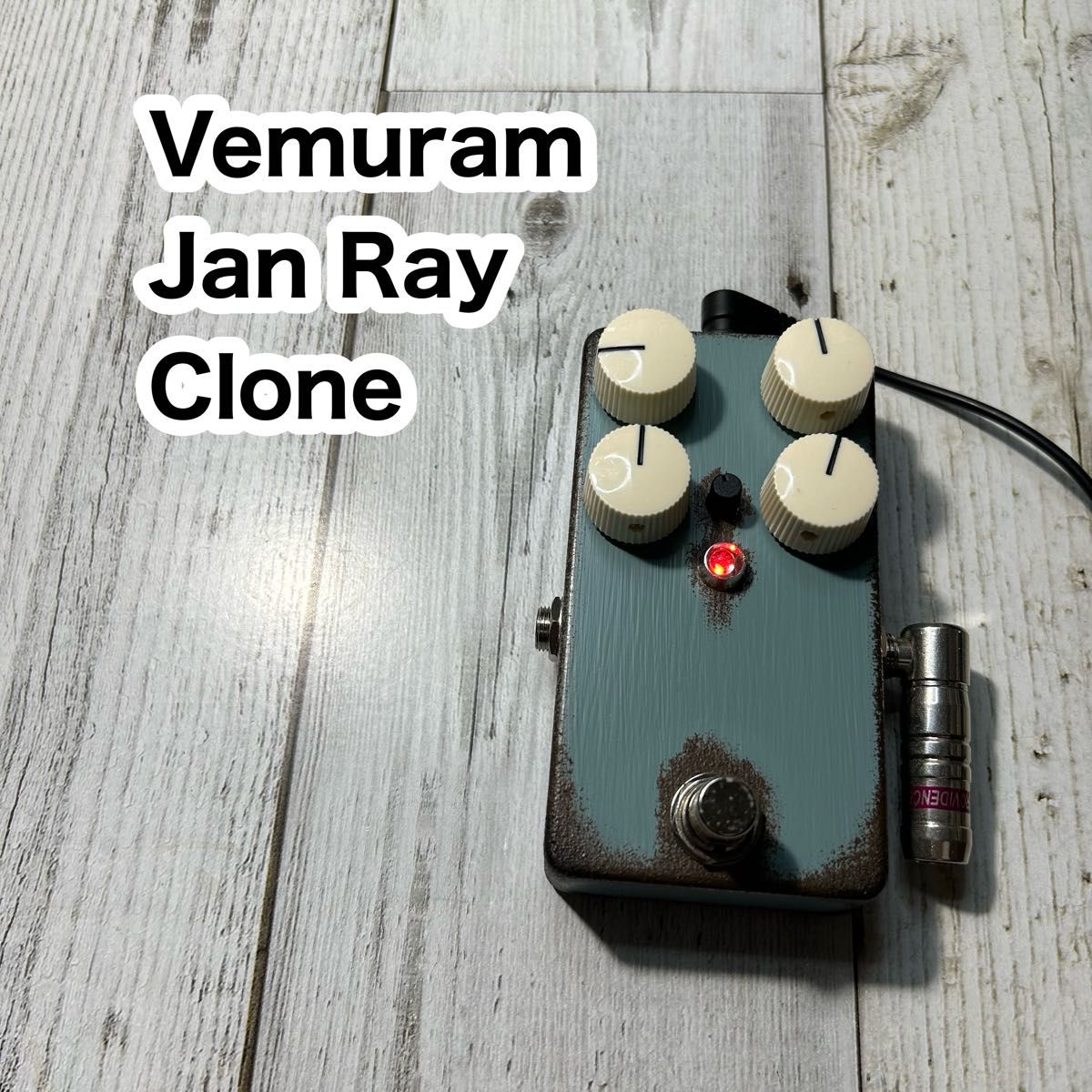 ギター 's Effects Jan Ray Clone s effects janray clone DIY Vemuram