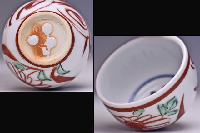 加藤卓男 人間国宝 骨董 赤絵 湯呑み 箱、説明書付 ☆ 加藤卓男 人間