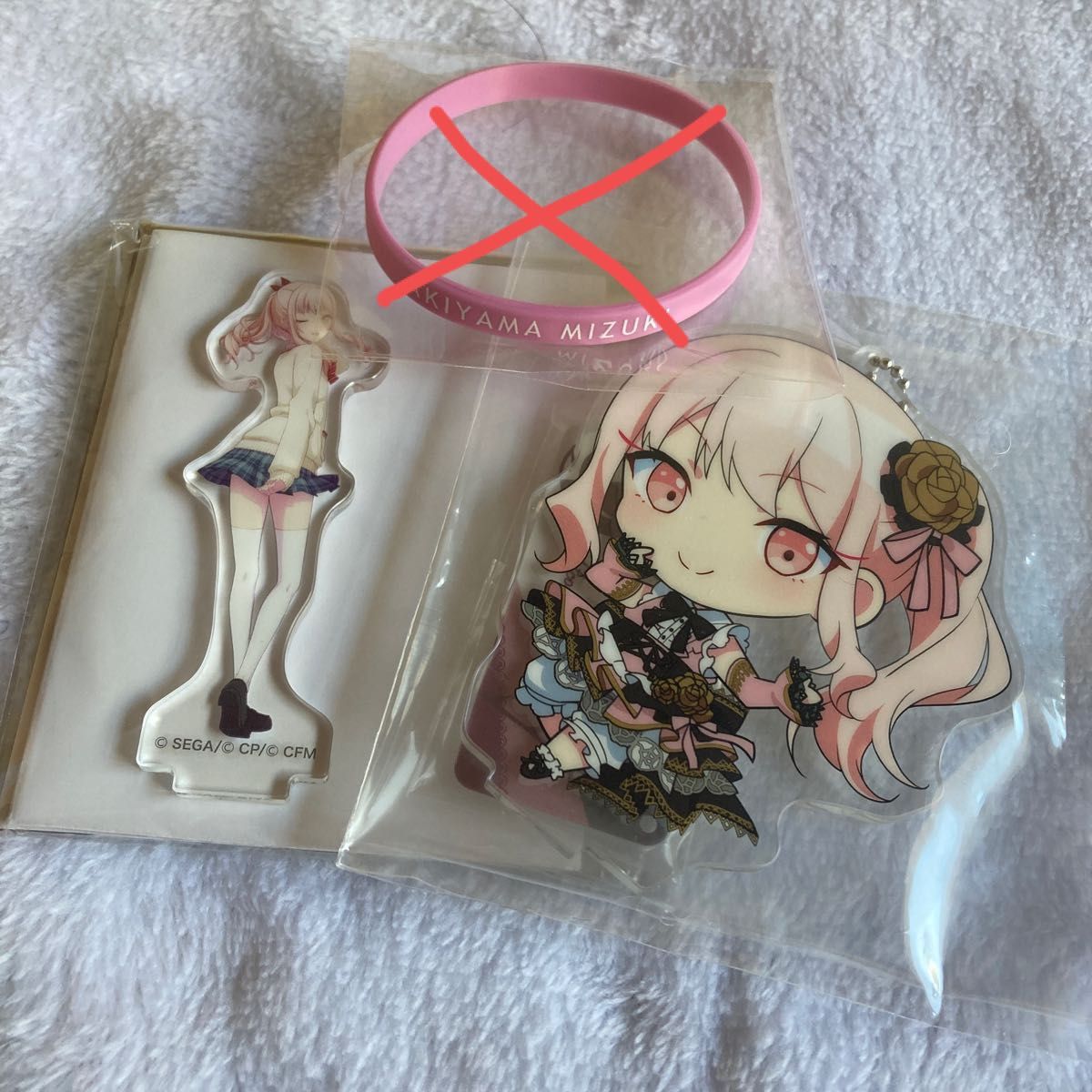 暁山 瑞希 グッズ まとめ売り プロセカ プロジェクトセカイ｜Yahoo