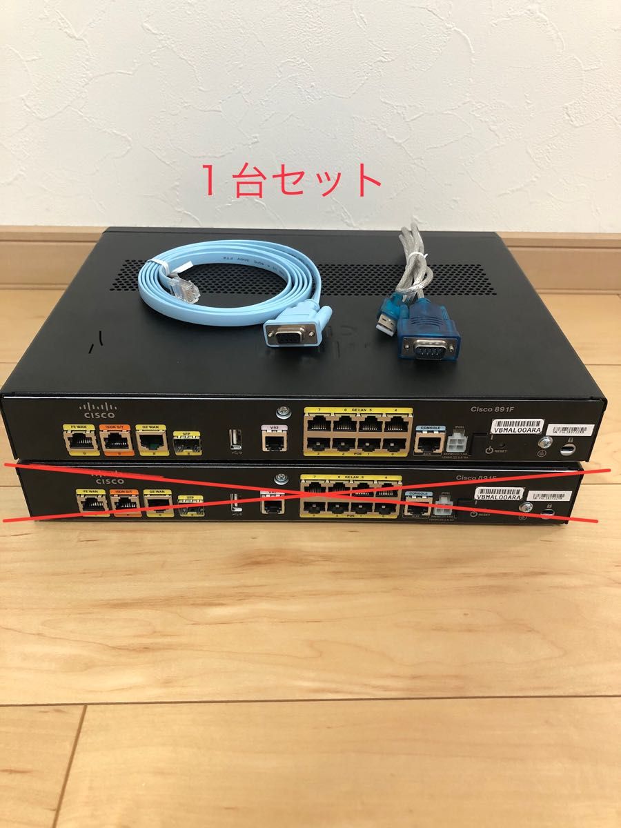 CCNA、CCNP】Cisco ルータ、L3スイッチ、L2スイッチ色々セ