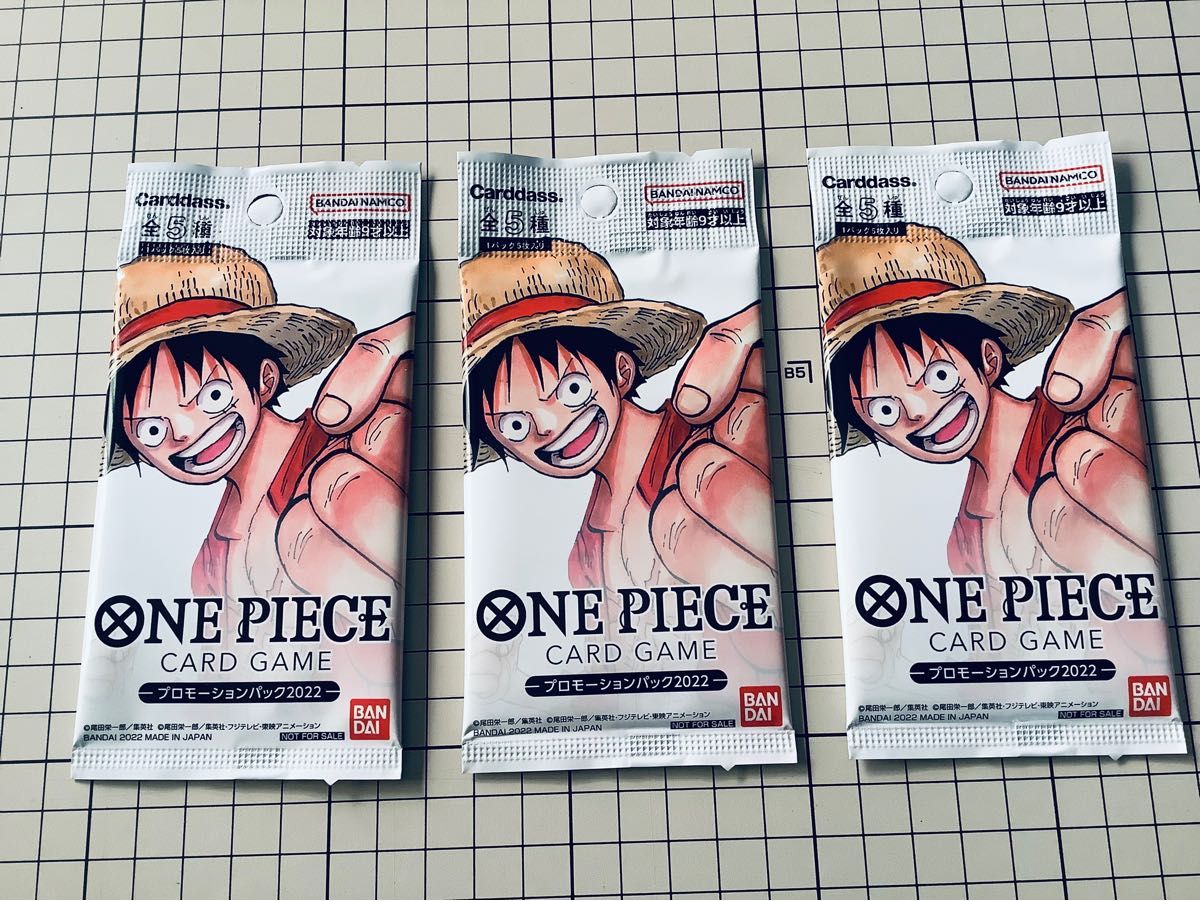 ラス1 フルセット ワンピースカードゲーム プロモ プロモーション
