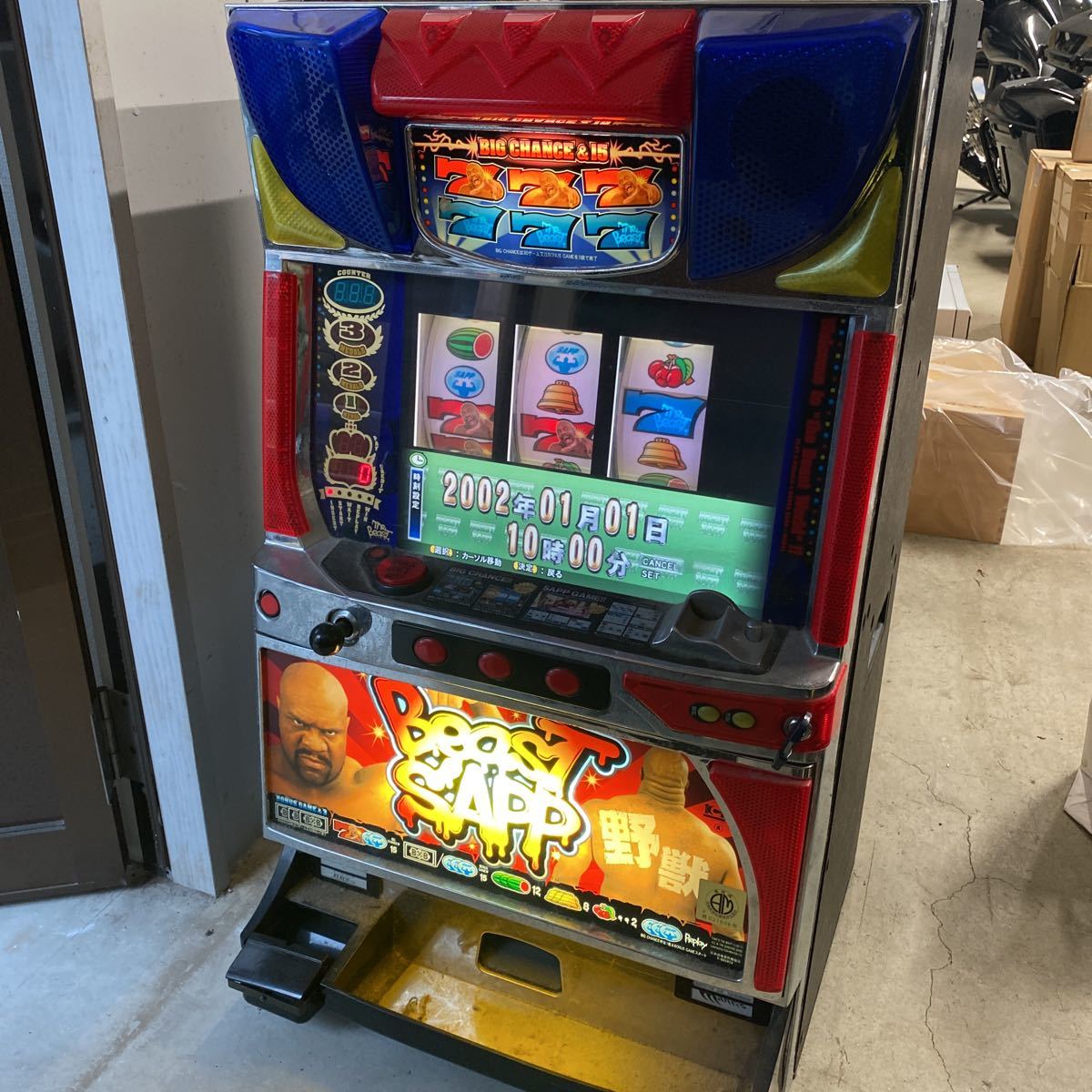 セール中 【暴機】4号機 ビーストサップ☆エレコ☆ ボブ・サップ