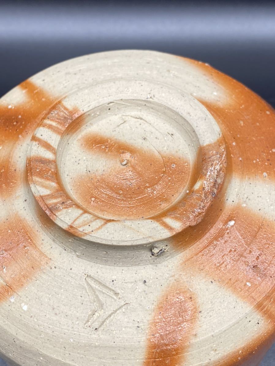 人間国宝 山本陶秀 備前緋襷茶碗 No16