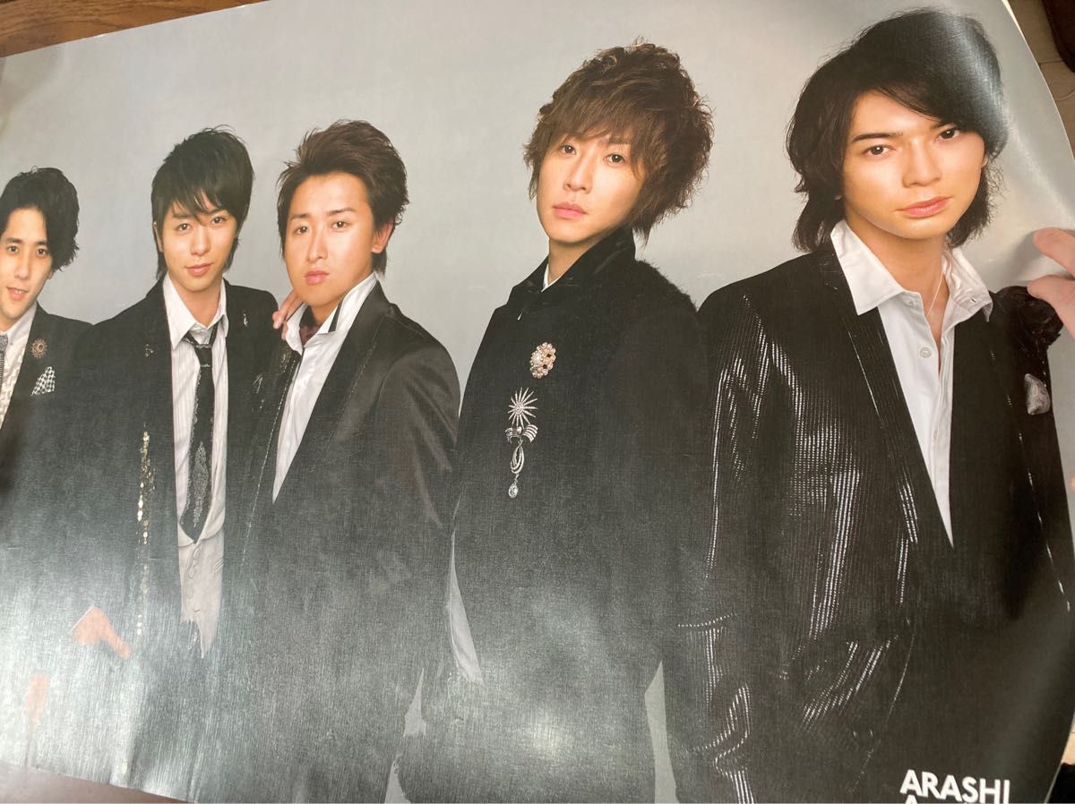 ポスター 嵐 二宮和也 2025年最新】メンバー名：二宮和也 ポスターの