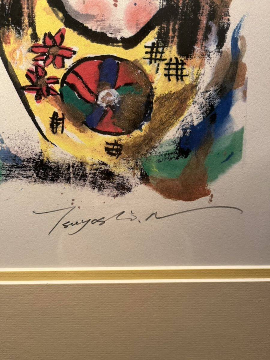 Yahoo!オークション - 早い者勝 長渕剛 特大リトグラフ ずぅっといっし