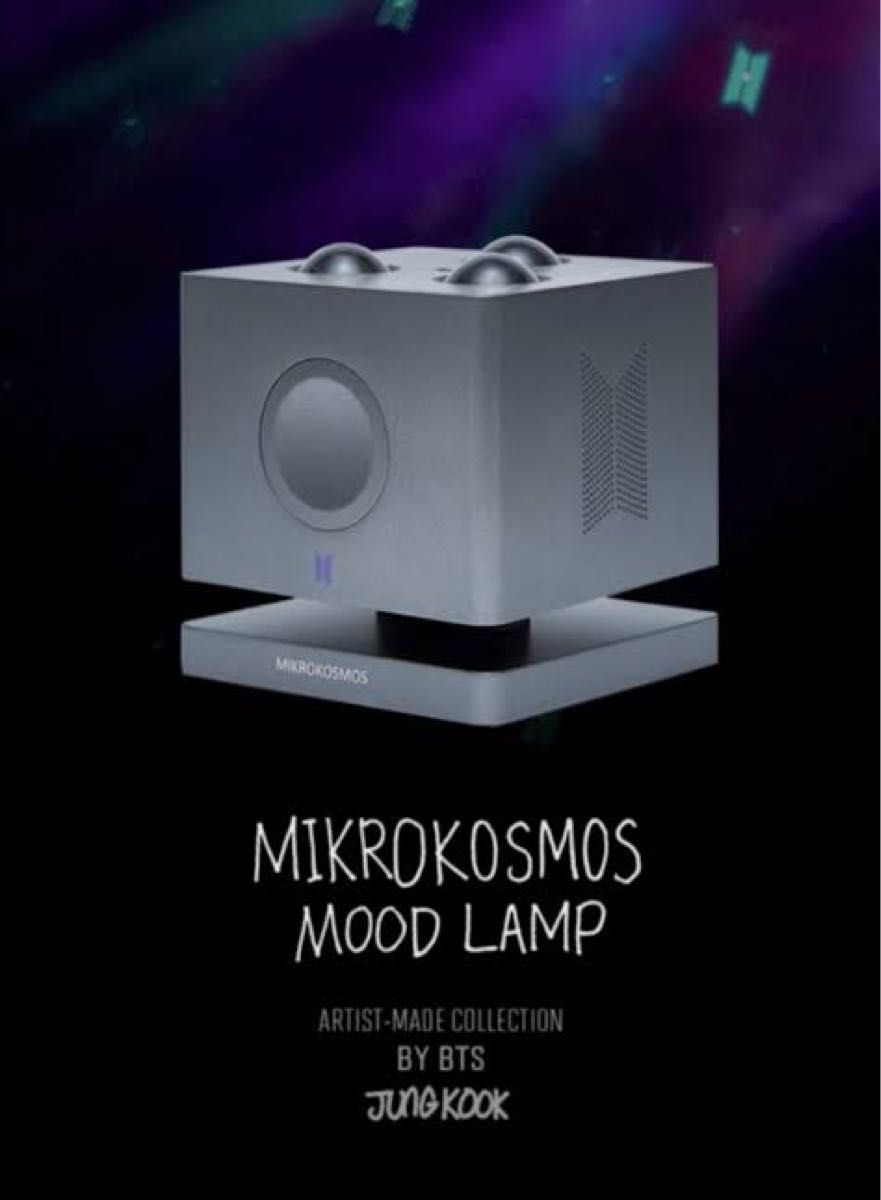 BTS ジョングク アーティストメイド ムードランプ