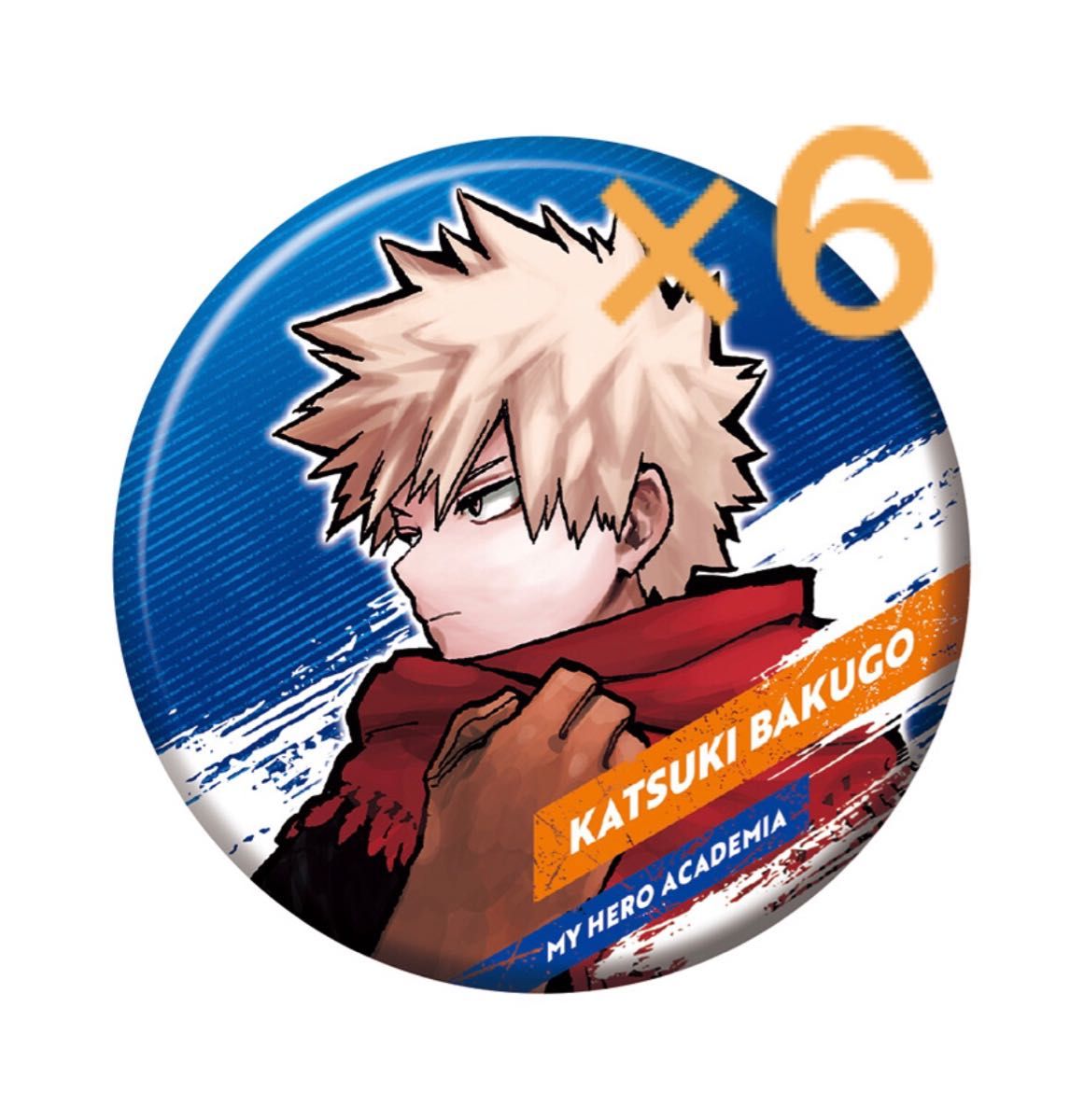 爆豪勝己 コレクション缶バッジ 新十傑 僕のヒーローアカデミア