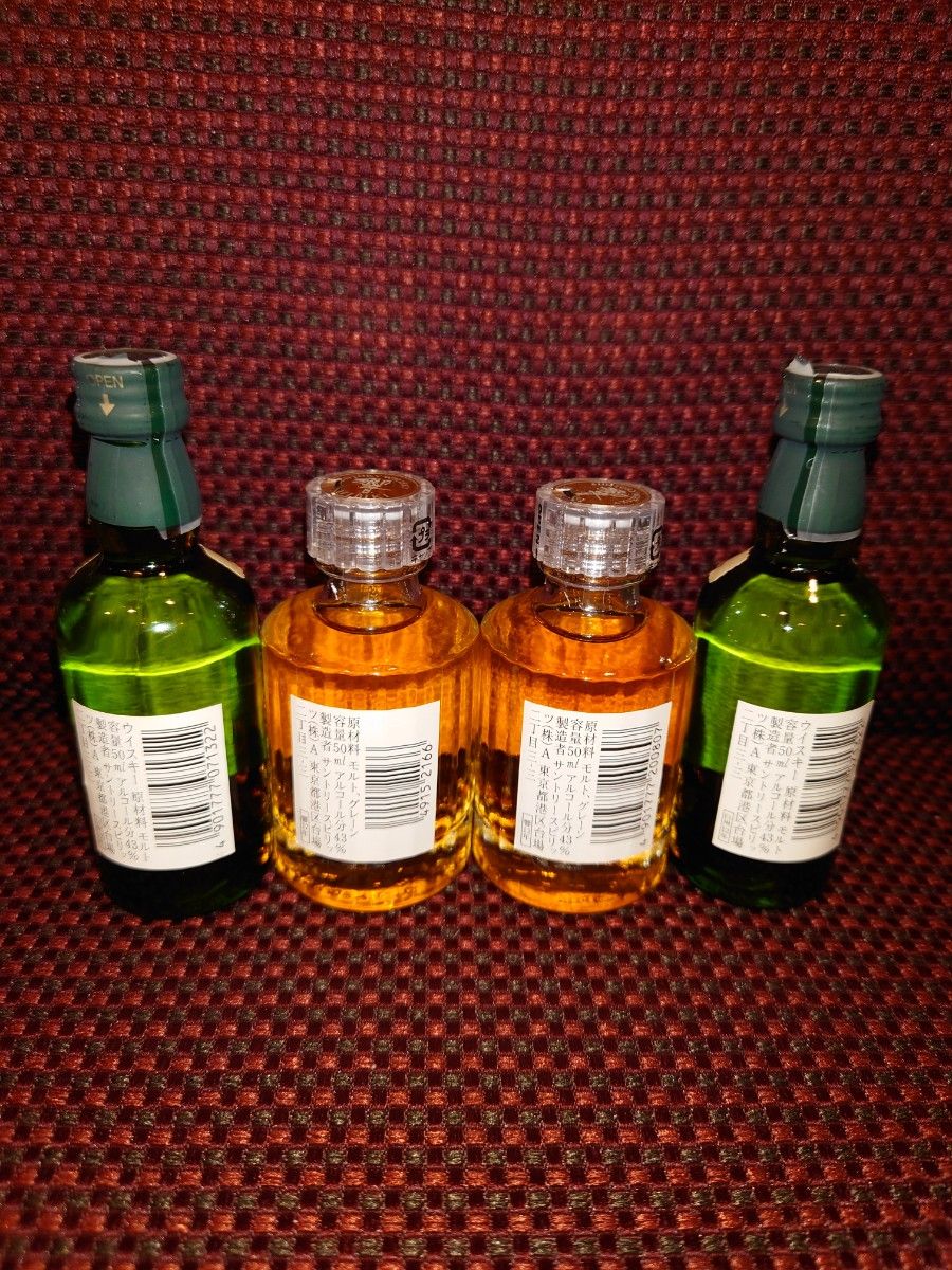 ミニボトル 響17年 白州12年 ミニチュアボトル｜Yahoo!フリマ（旧