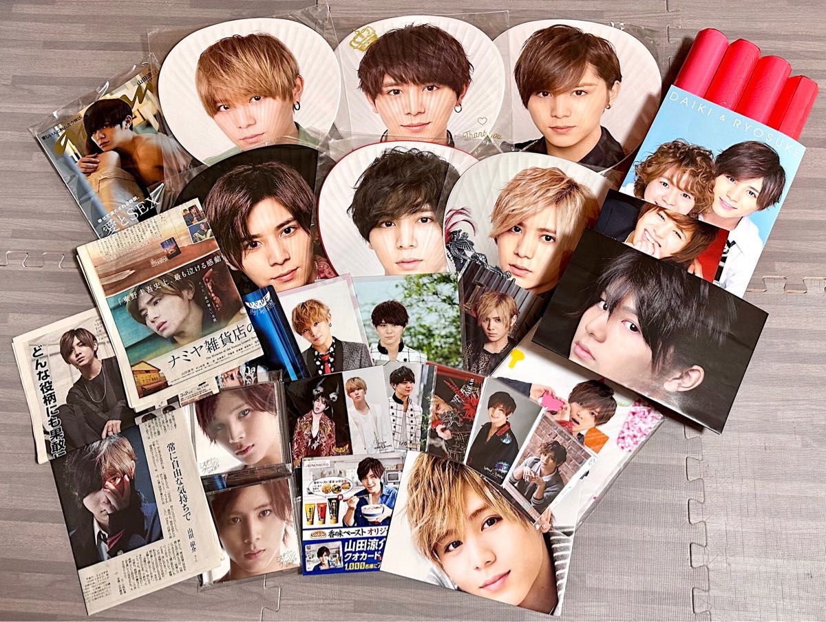 山田涼介 公式写真 Hey! Say! JUMP バラ売り 山田涼介 公式写真 Hey