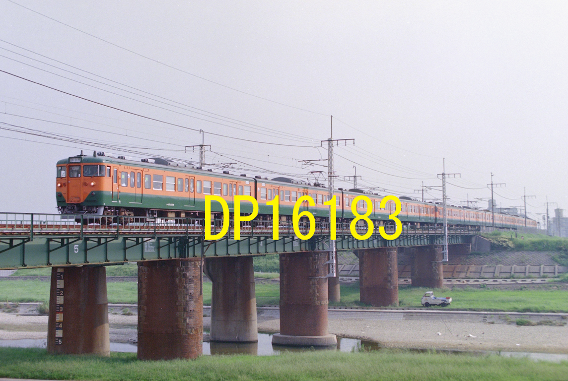 鉄道9バラ売り可能 一枚2480円 昭和時代 鉄道 鉄道9バラ売り