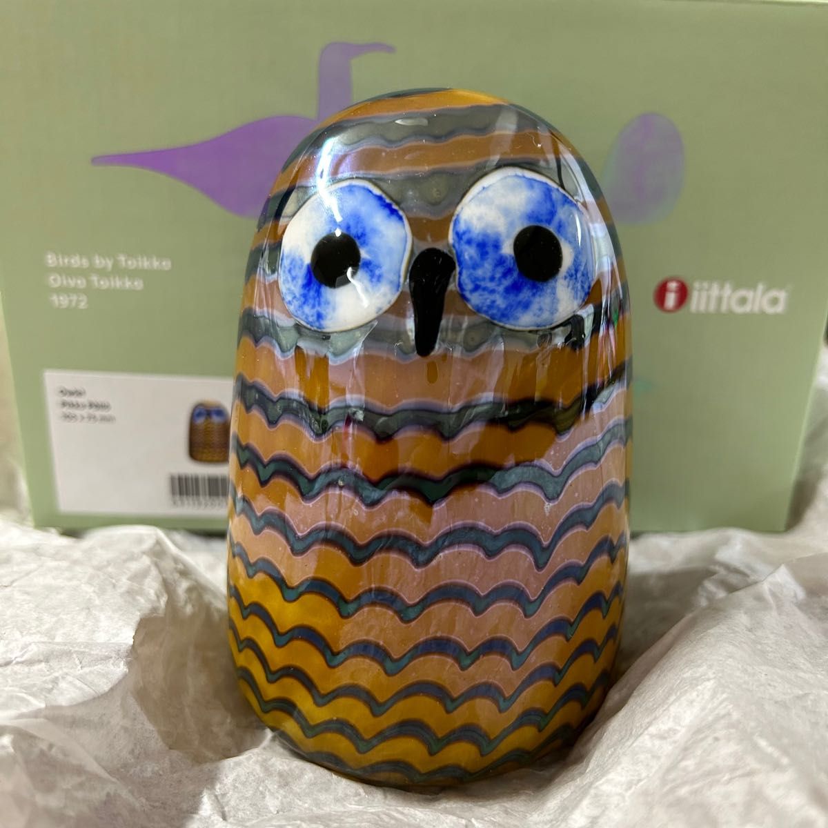 Lumi バード Owlet owl フクロウ lumi ルミ バード owl フクロウ lumi