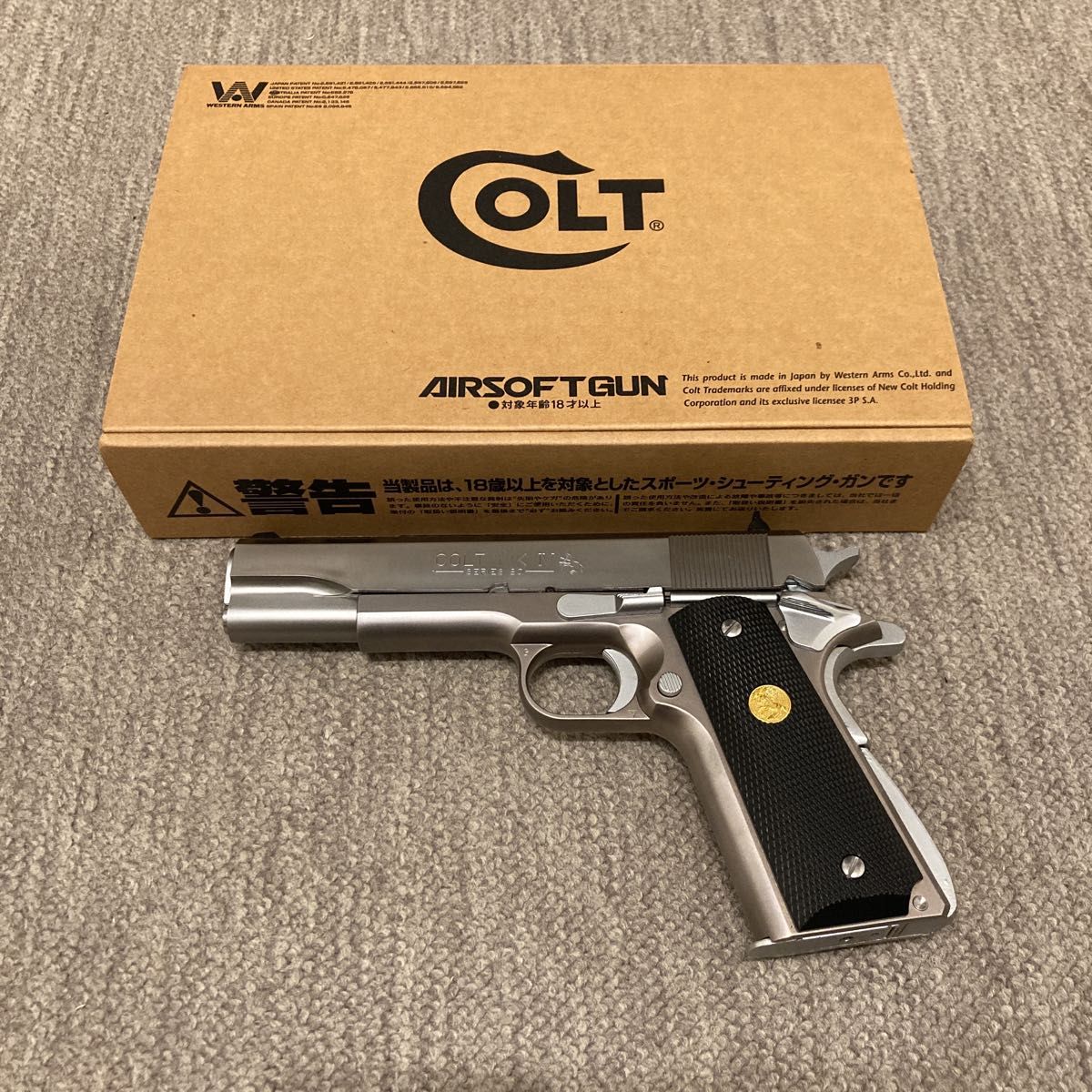 WA ウエスタンアームズ M1911A1 コルトガバメント シリーズ80 シルバー
